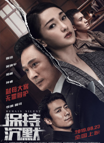 男女抽搐视频